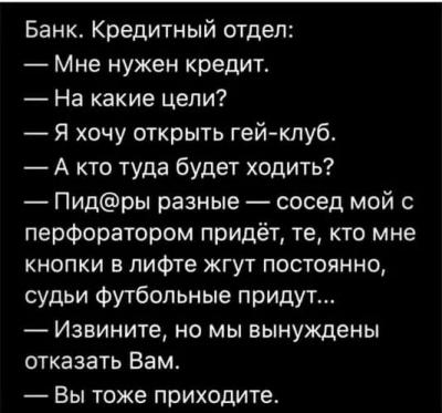 Прикрепленное изображение: 22.jpg